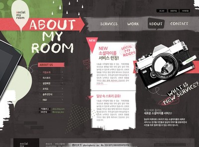 網頁設計與網絡技術服務 打造卓越在線體驗的關鍵